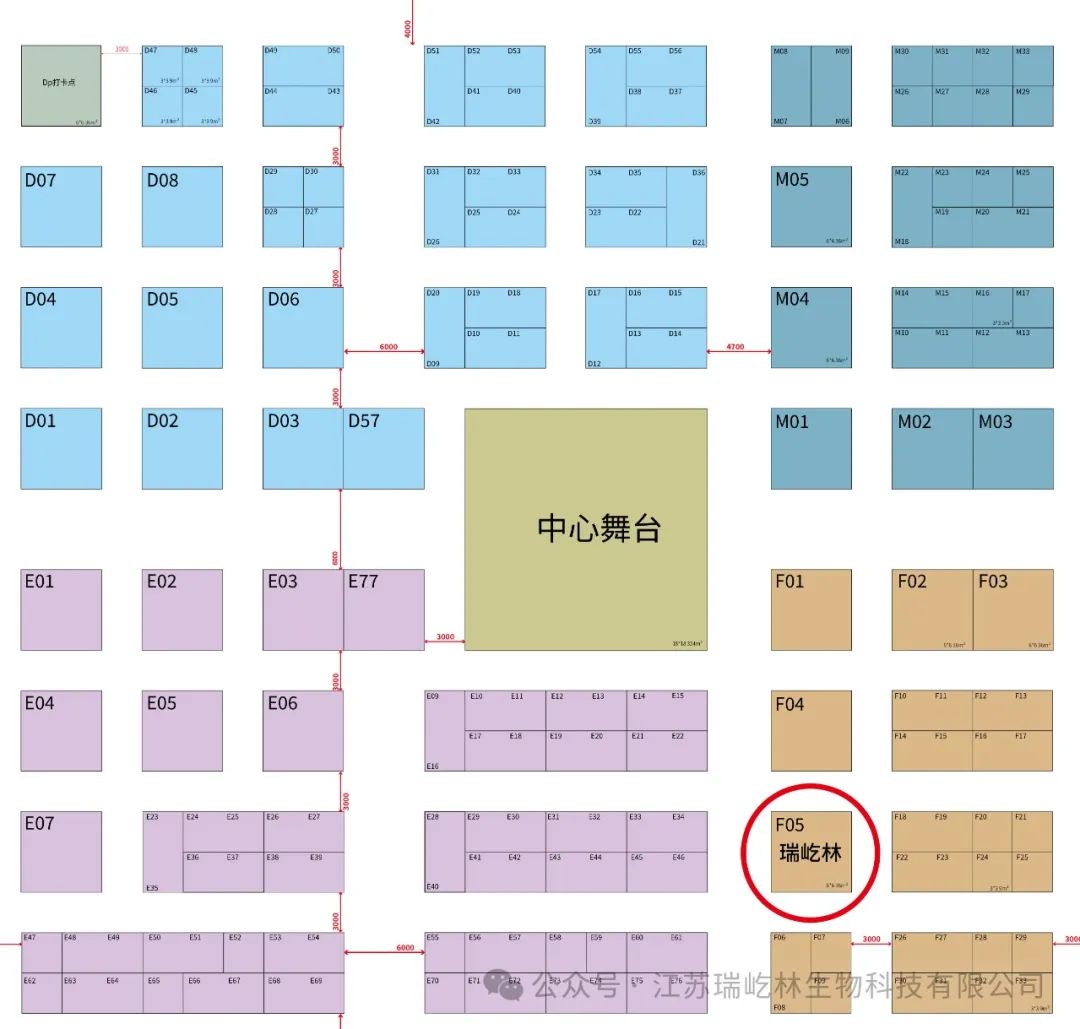 瑞屹林邀請您相約第15屆泰州國際醫(yī)博會，蒞臨F05展臺