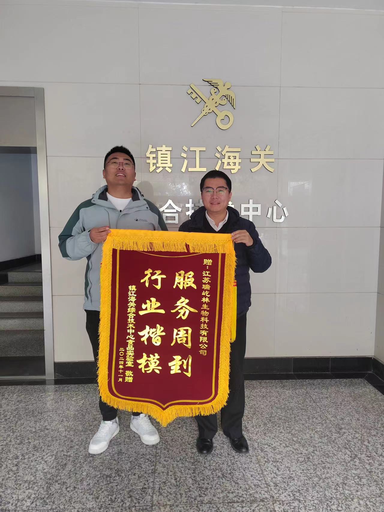 功不唐捐，玉汝于成