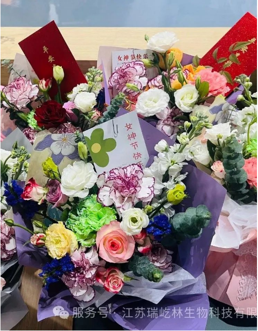 瑞屹林祝女神節(jié)快樂！